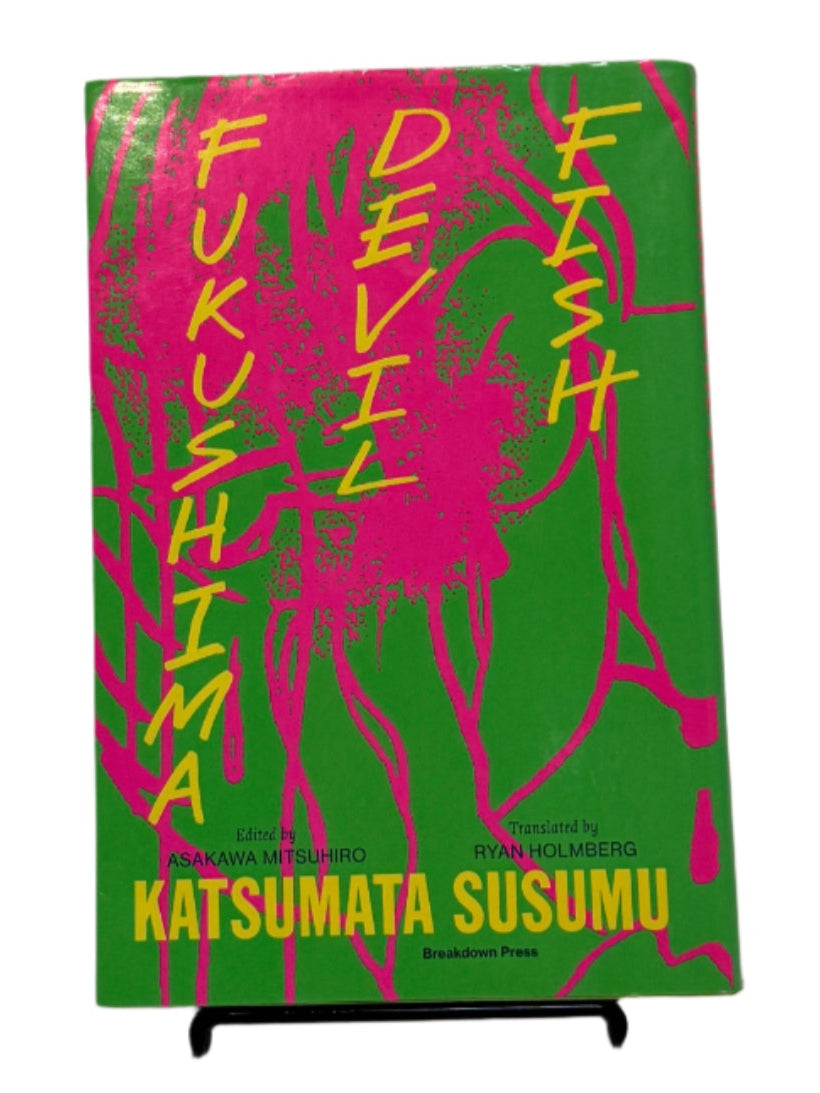 Fukushima Devil Fish Cover