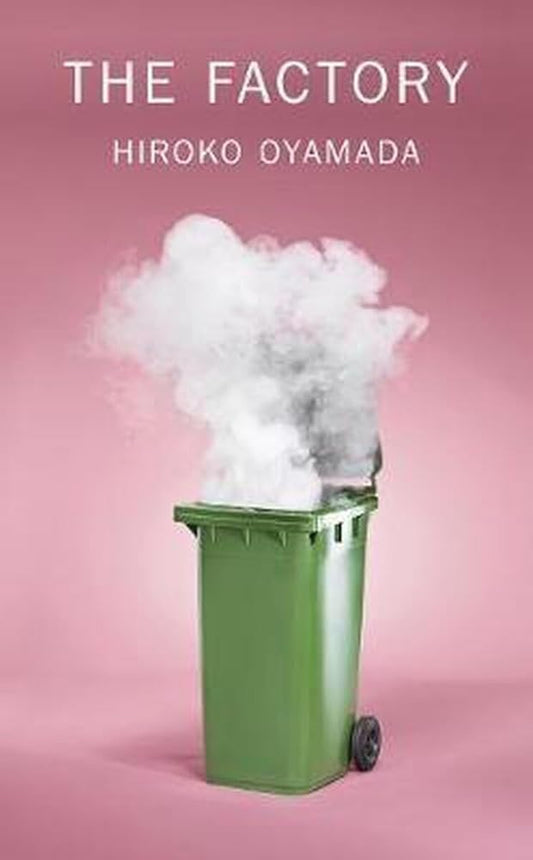 The Factory cover image