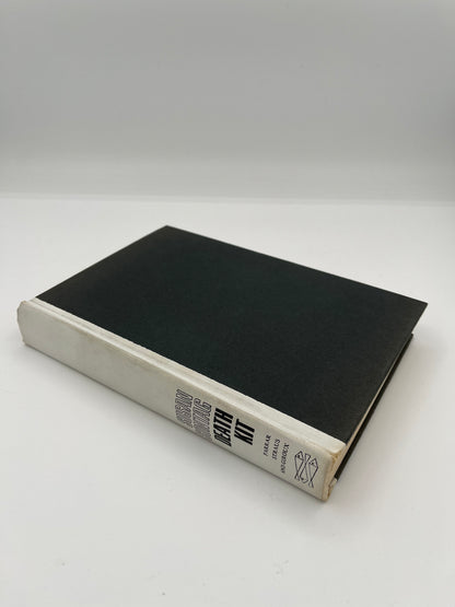 "Death Kit" by Susan Sontag, signed